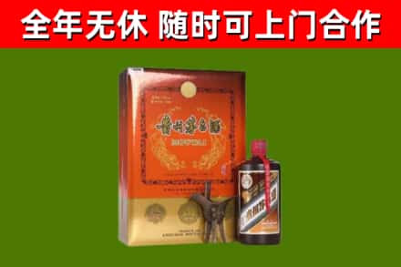 张掖回收陈酿茅台酒